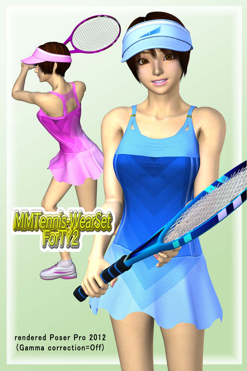 MMTennis-WearSetForTY2 by N/A