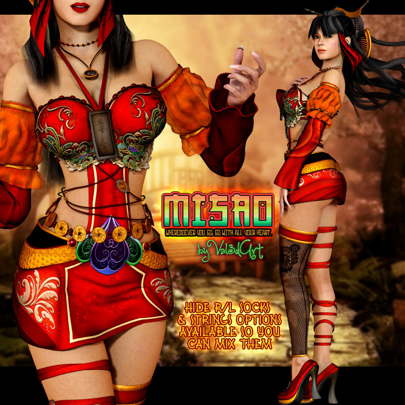 Misao by N/A