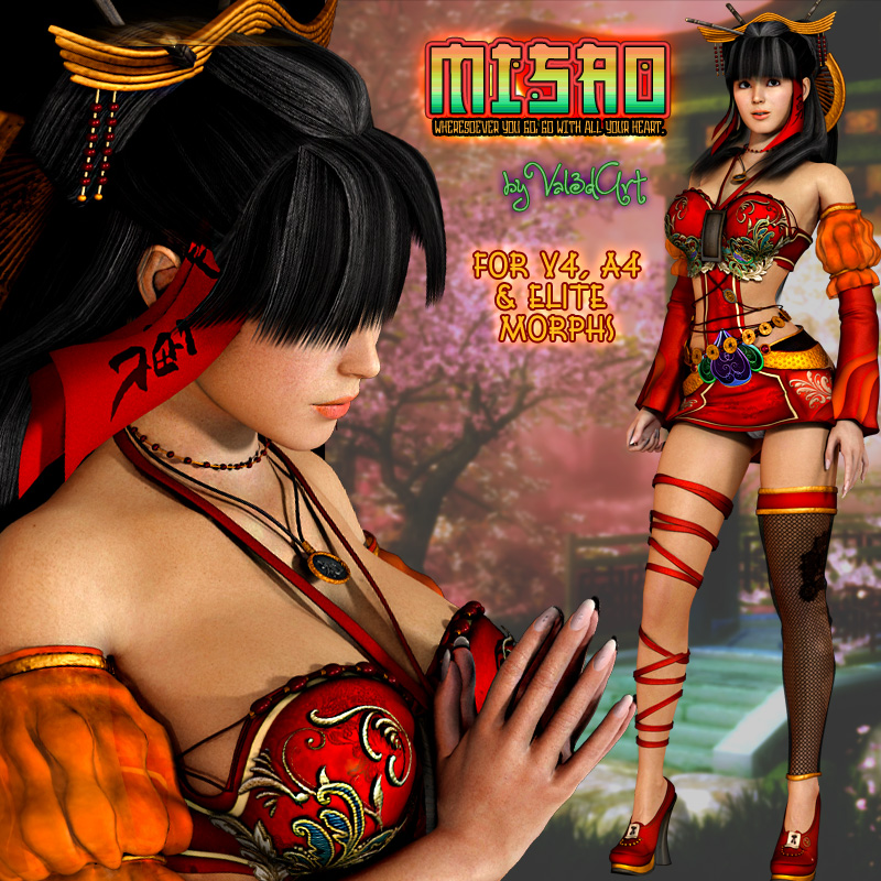 Misao by N/A