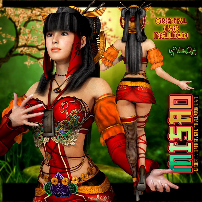 Misao by N/A
