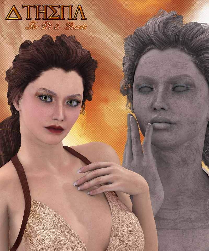 Athena by N/A