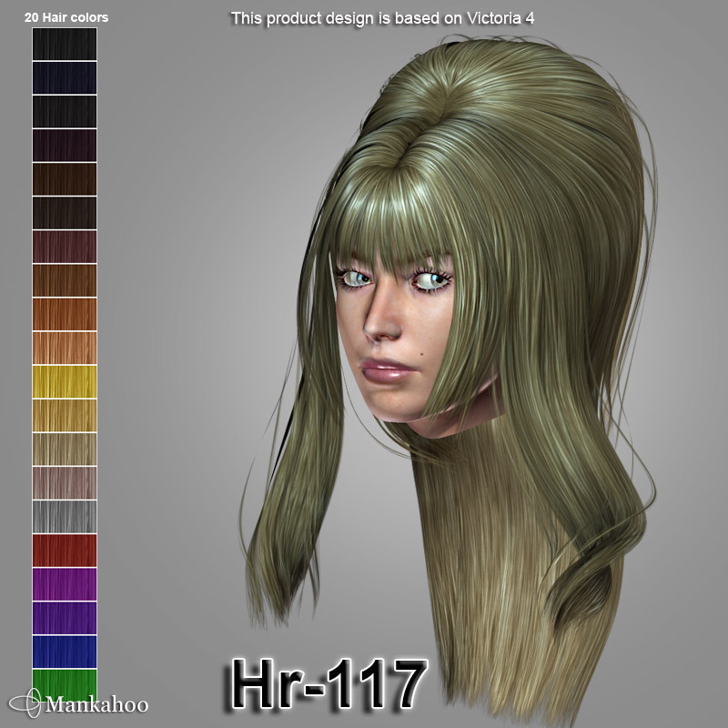 Hr-117 by N/A