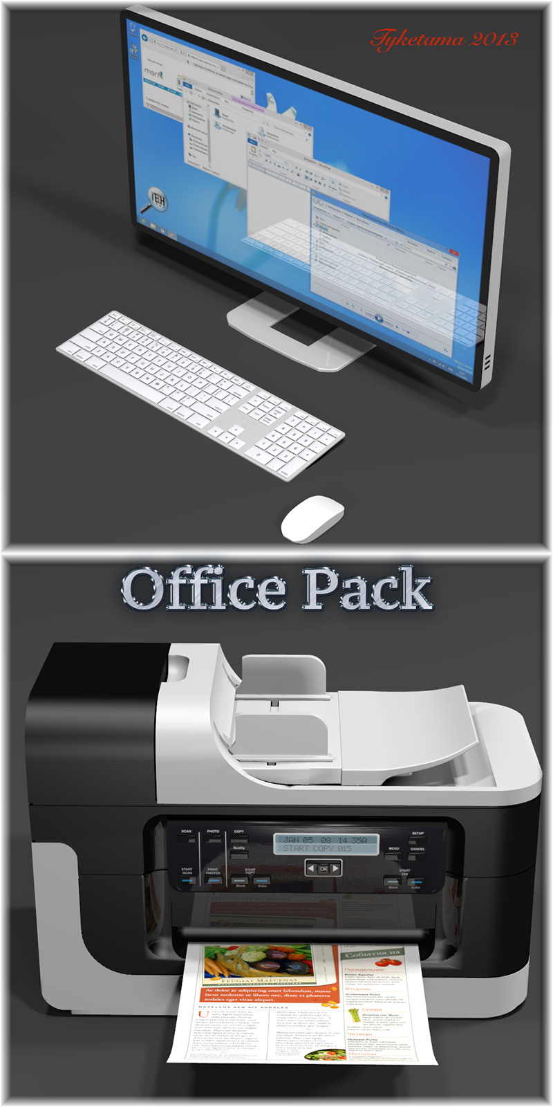 Office Pack by N/A
