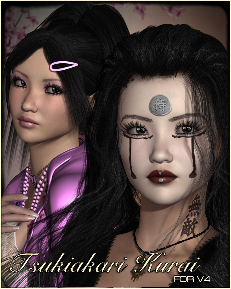VYK_Tsukiakari Kurai for V4/A4 by N/A