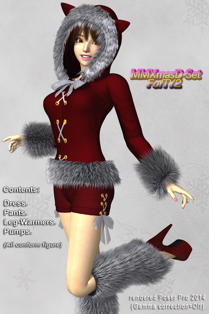 MMXmasD-SetForTY2 by N/A