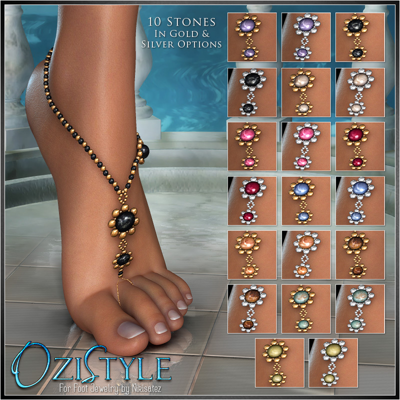 OziStyle: Foot Jewels by N/A