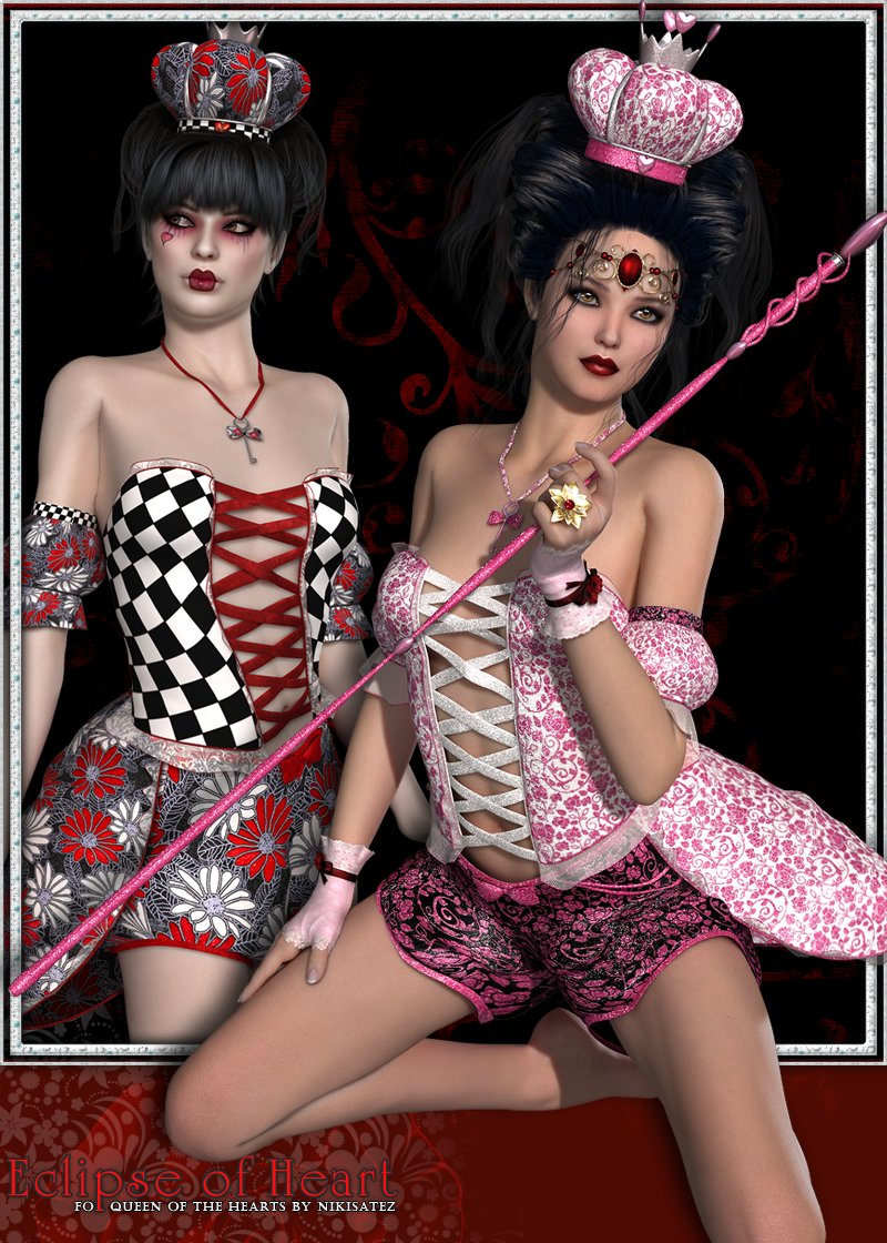 Eclipse of Heart by N/A