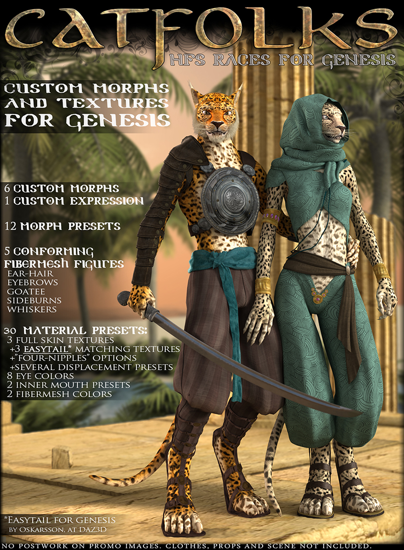 HFS Races: Catfolks by N/A