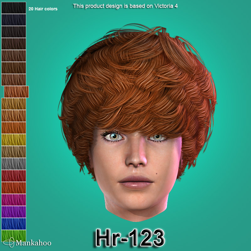 Hr-123 by N/A
