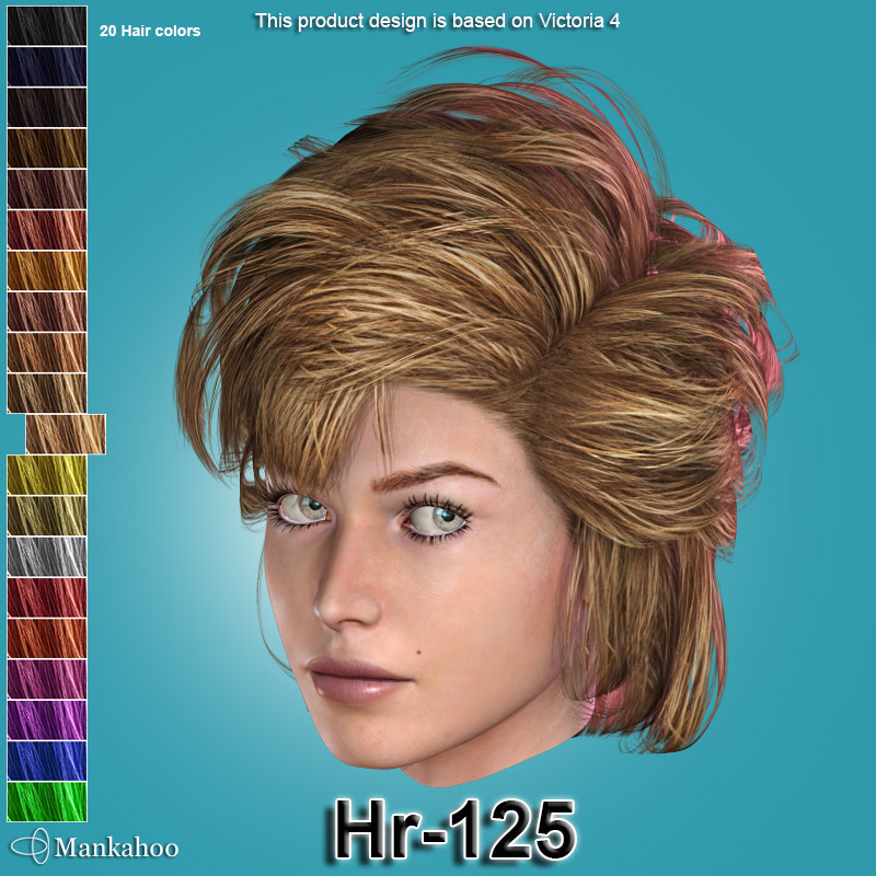 Hr-125 by N/A