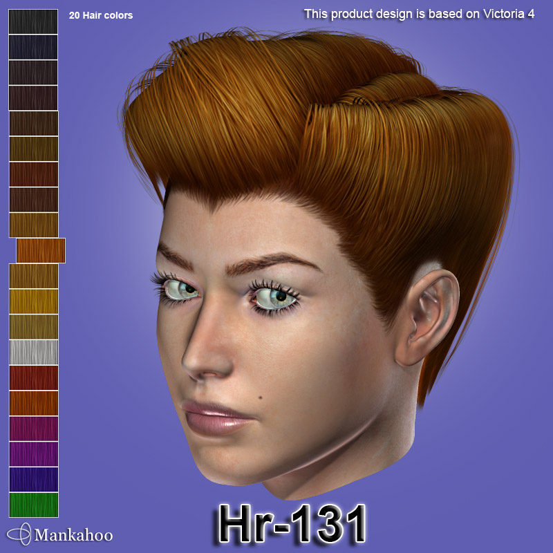 Hr-131 by N/A