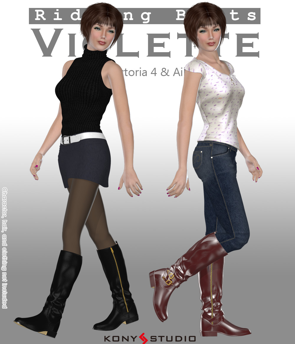 Riding Boots Violette by N/A