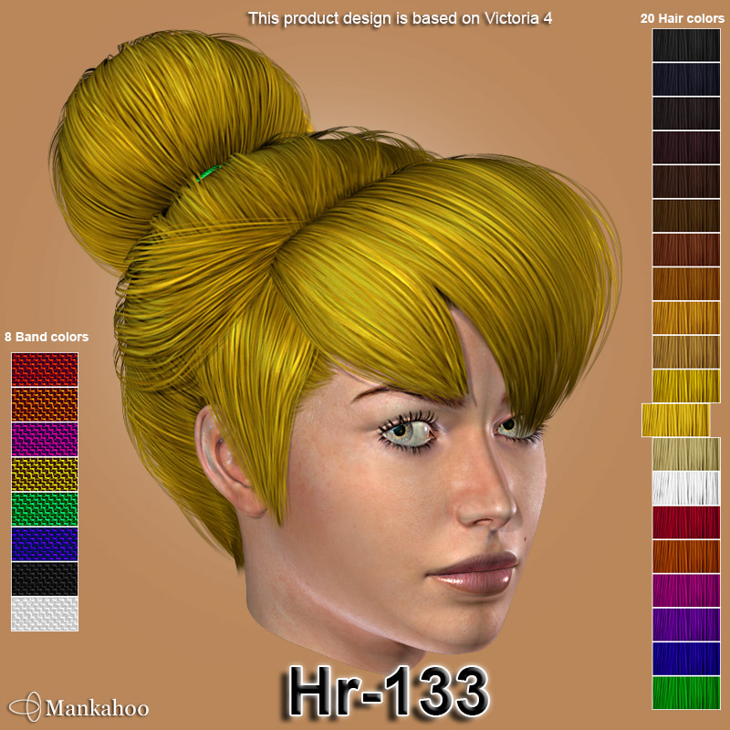 Hr-133 by N/A