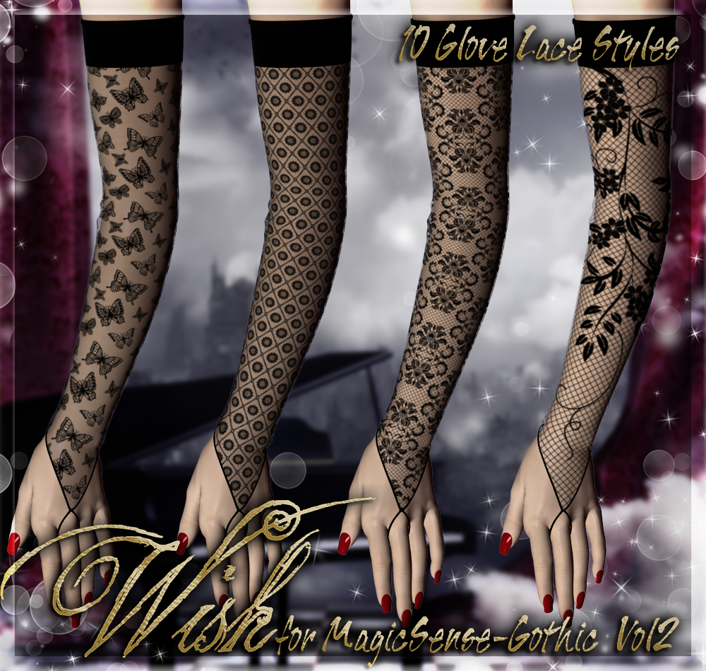 ALXN Wish for MagicSense-Gothic Vol2 by N/A