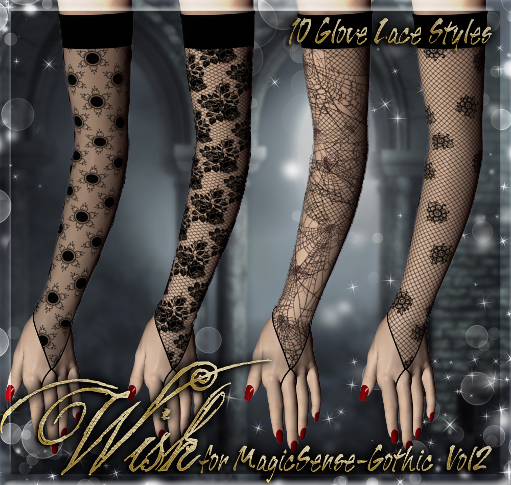 ALXN Wish for MagicSense-Gothic Vol2 by N/A