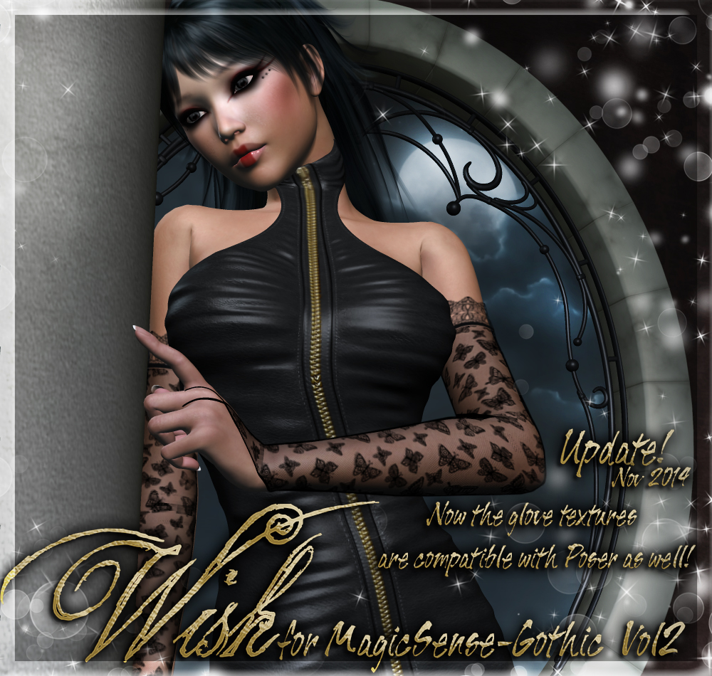 ALXN Wish for MagicSense-Gothic Vol2 by N/A