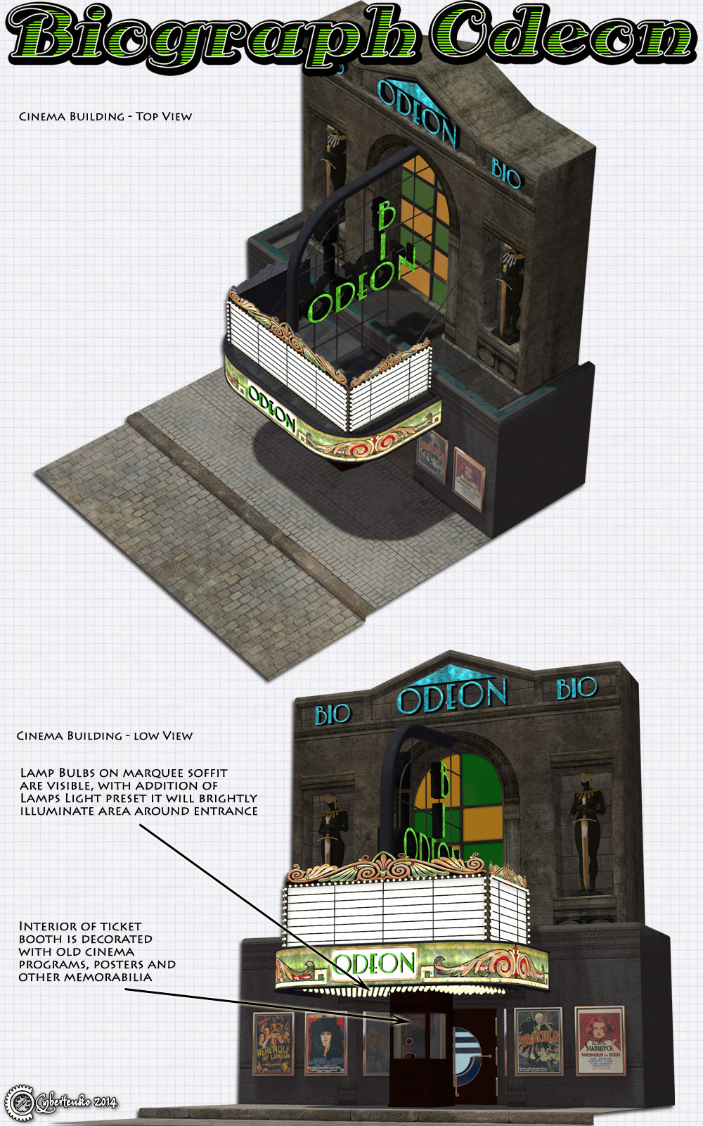 Biograph Odeon by N/A