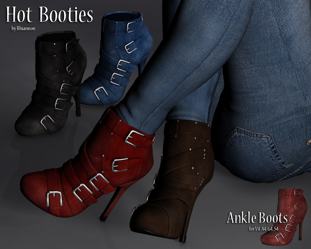 Hot Booties by N/A