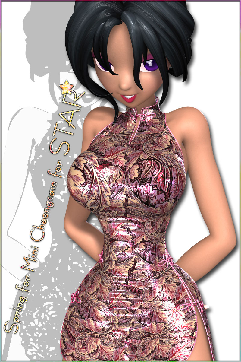 Spring For Mini Cheongsam for STAR by N/A