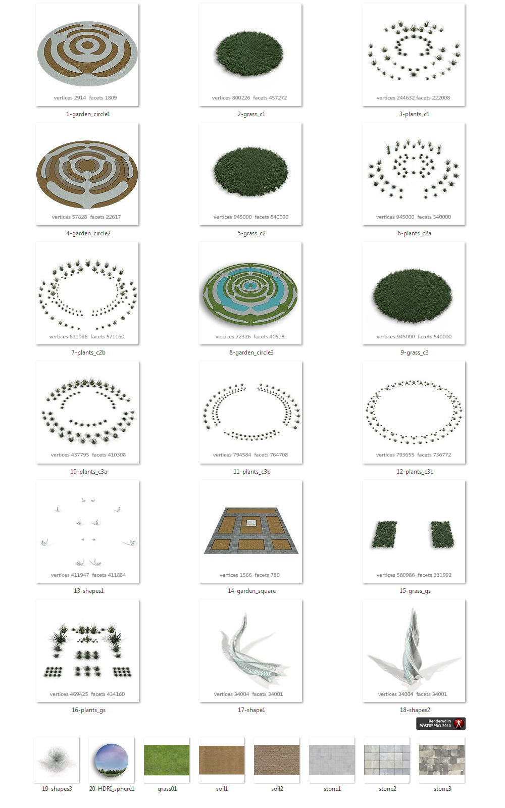 Design Gardens by N/A