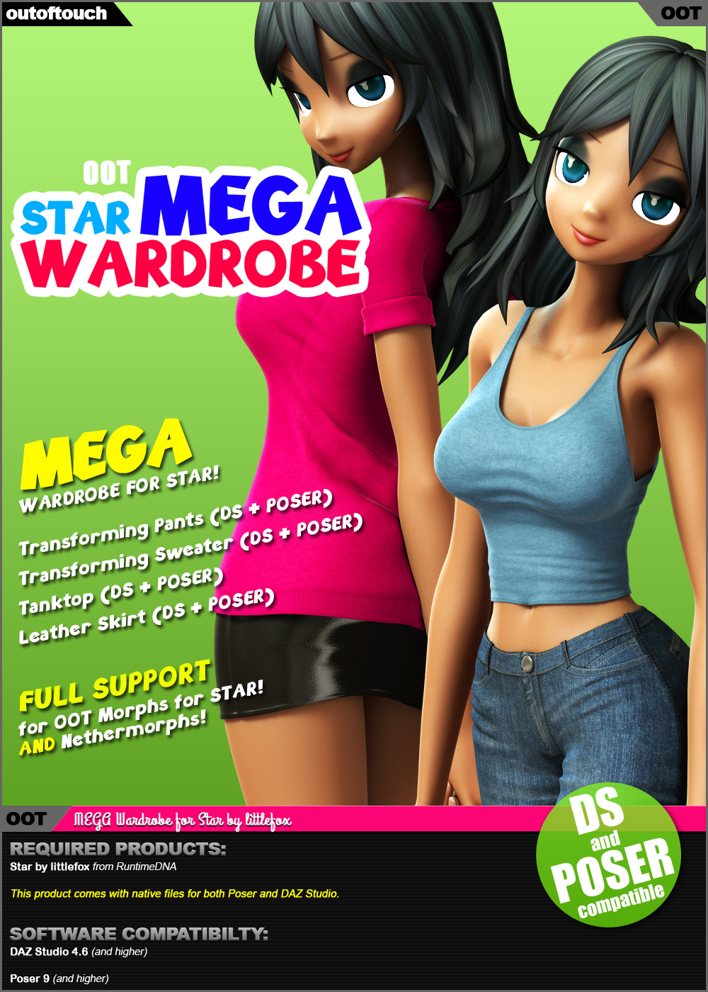 Star's MEGA Wardrobe by N/A