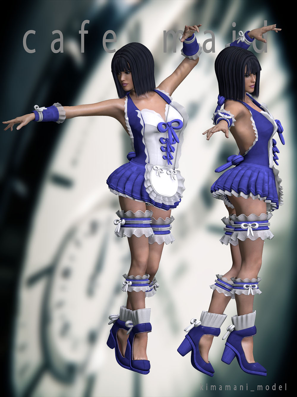 Cafe Maid V4 & A4 by N/A