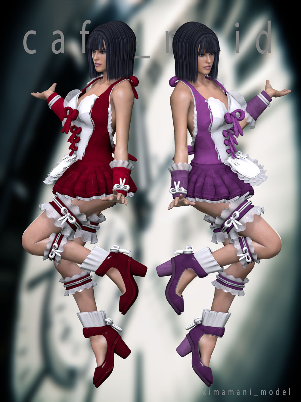 Cafe Maid V4 & A4 by N/A