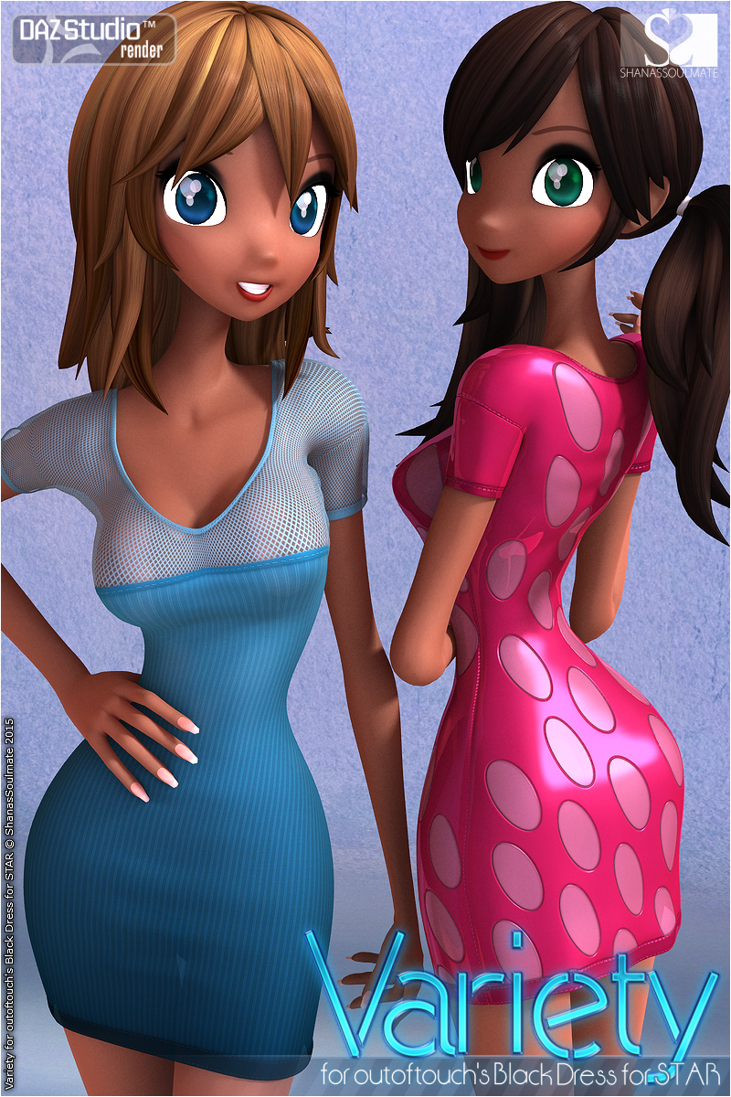 Variety for Black Dress for Star by N/A