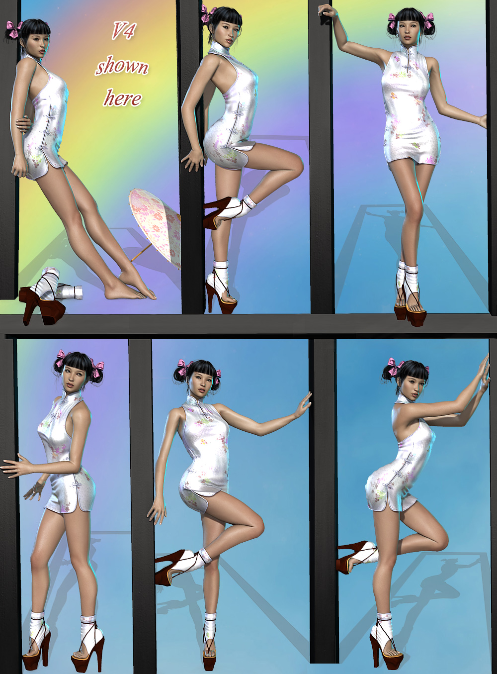 In the Doorway, poses for V4 and G2F by N/A