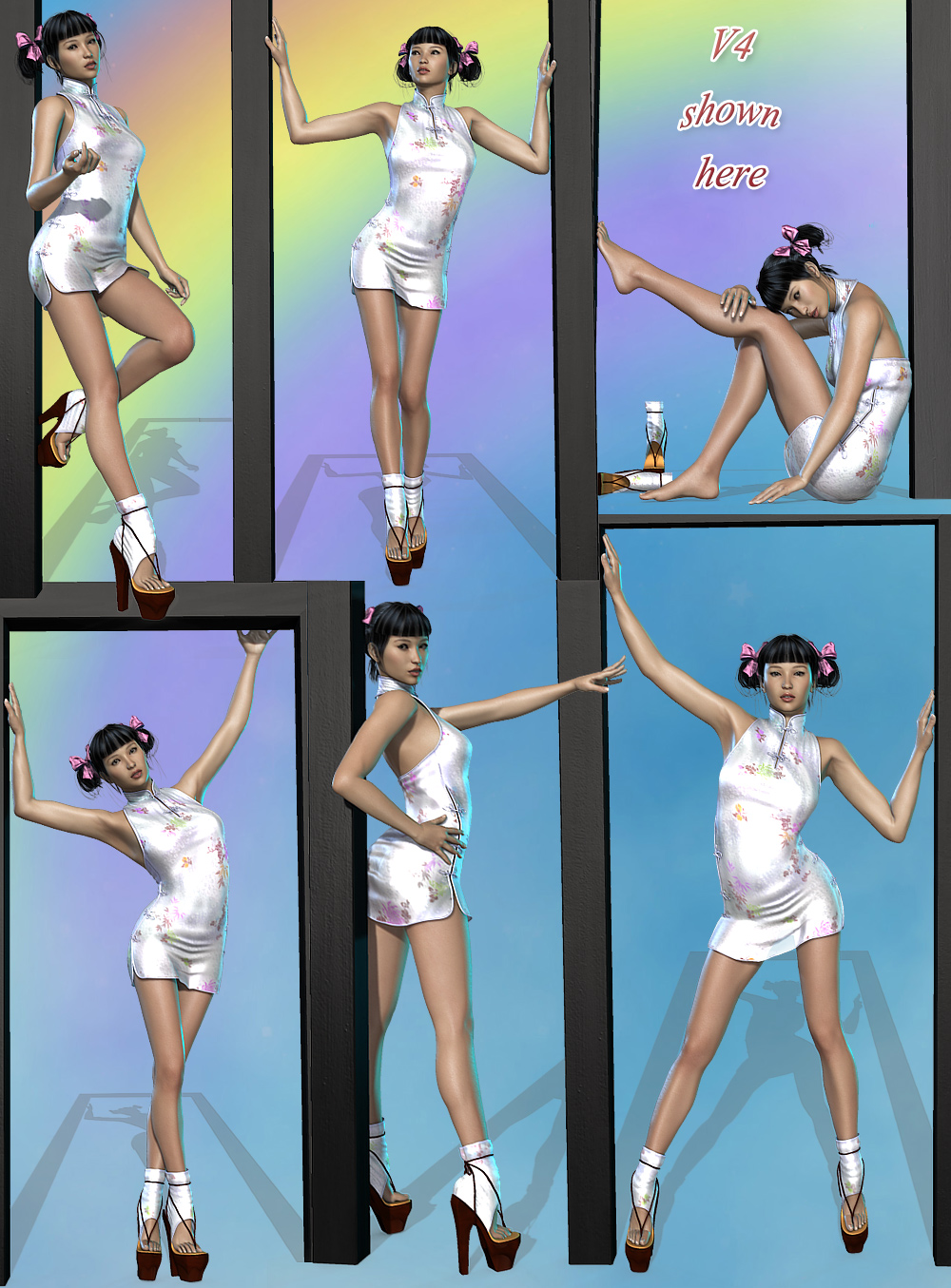 In the Doorway, poses for V4 and G2F by N/A
