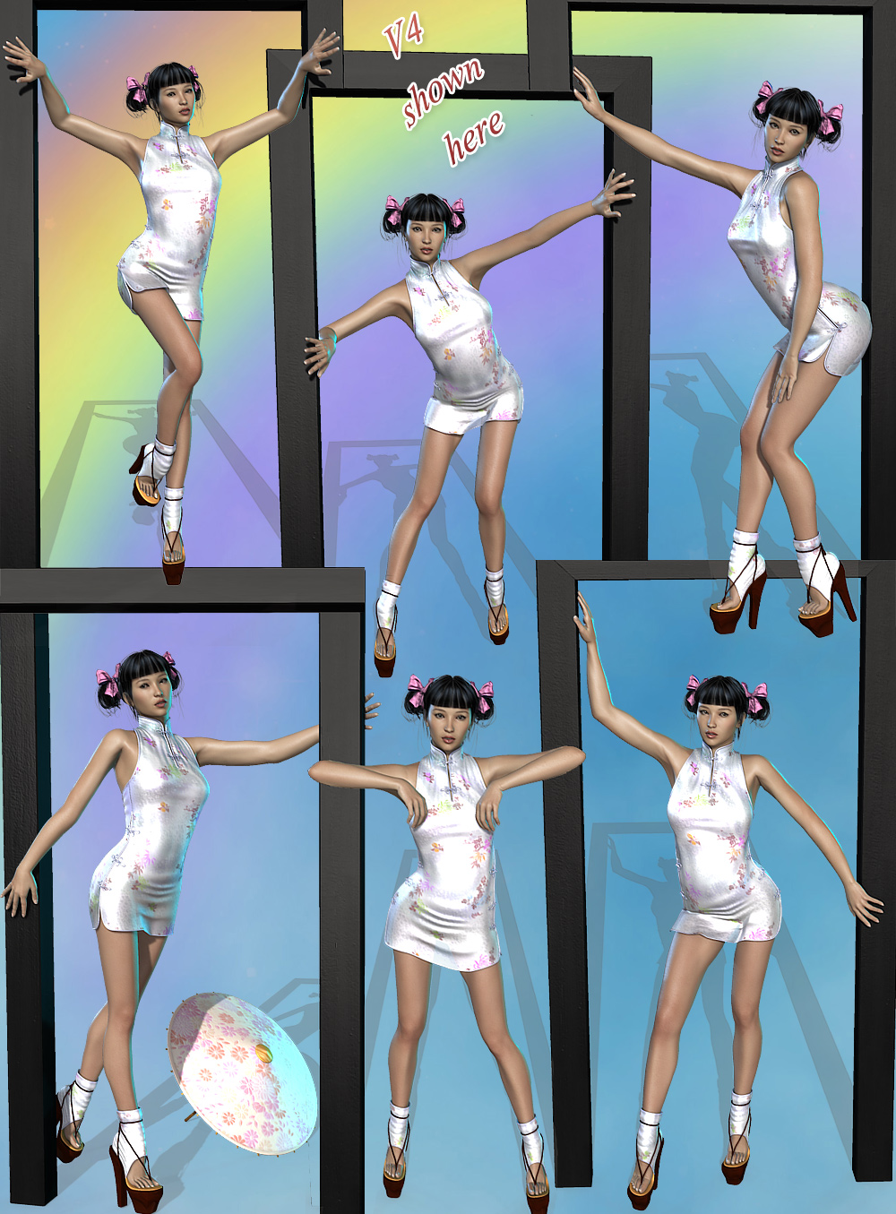 In the Doorway, poses for V4 and G2F by N/A