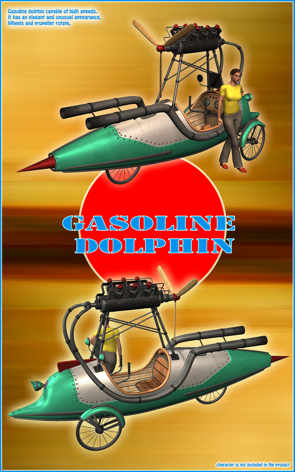 Gasoline dolphin by N/A