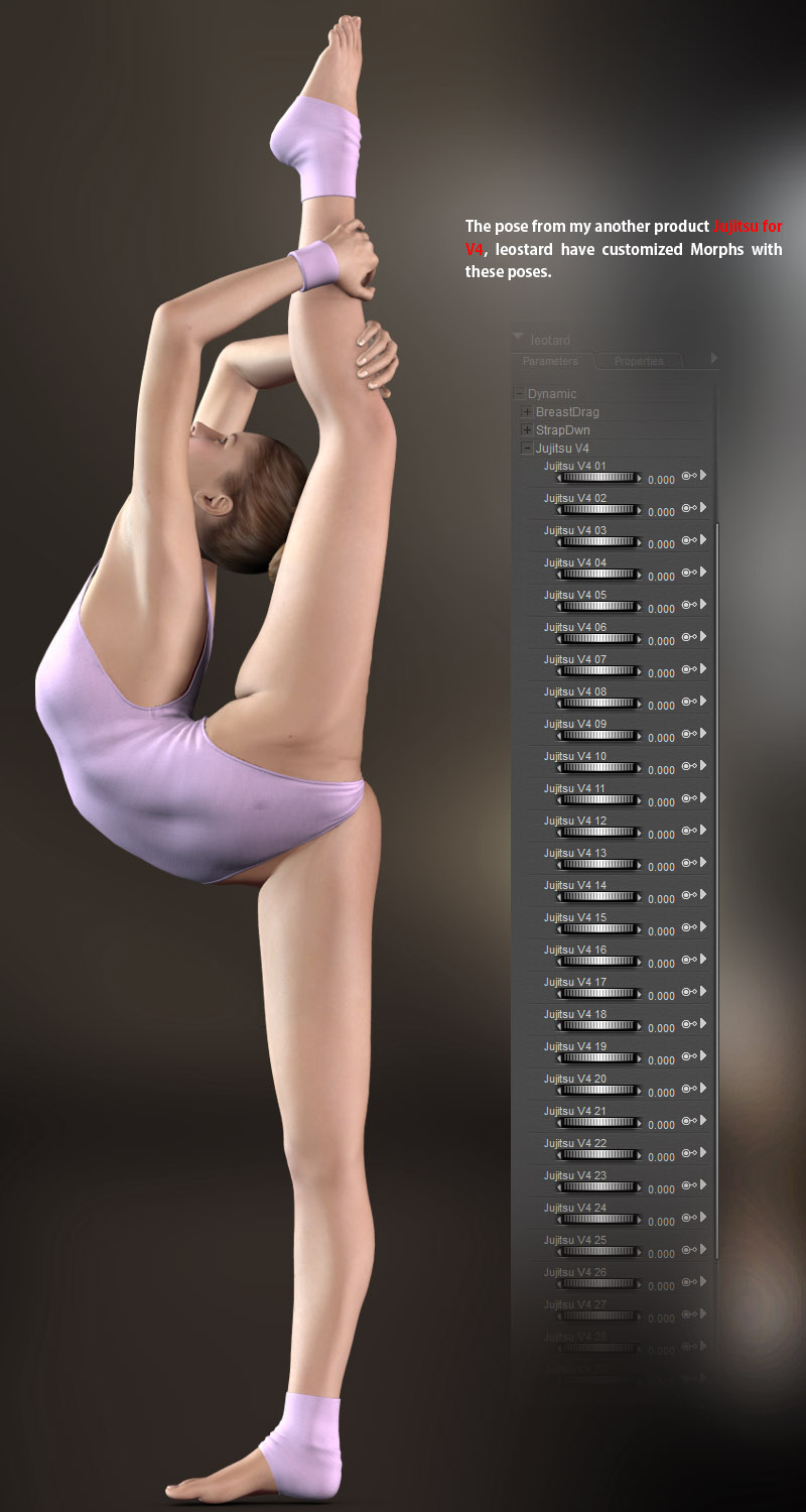leotard for V4 by N/A