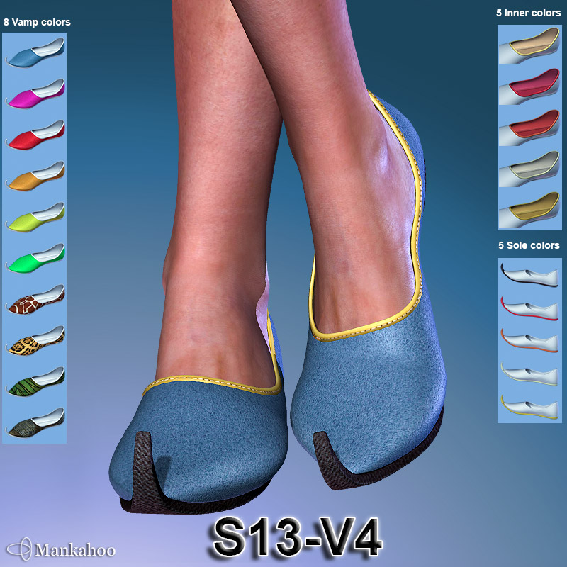 S13-V4 by N/A