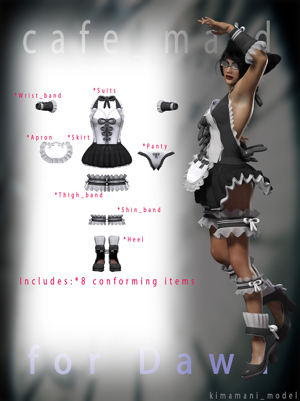 Cafe_Maid for Dawn [POSER] by N/A