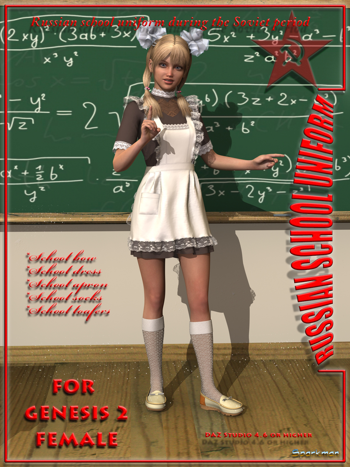 Russian School Uniform for DAZ Genesis 2 Female by N/A