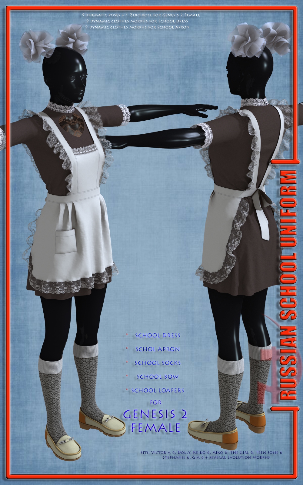 Russian School Uniform for DAZ Genesis 2 Female by N/A