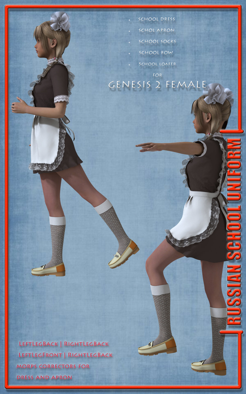 Russian School Uniform for DAZ Genesis 2 Female by N/A