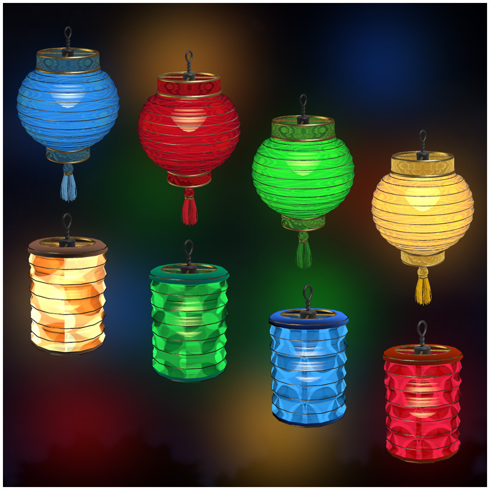 String Lights by N/A