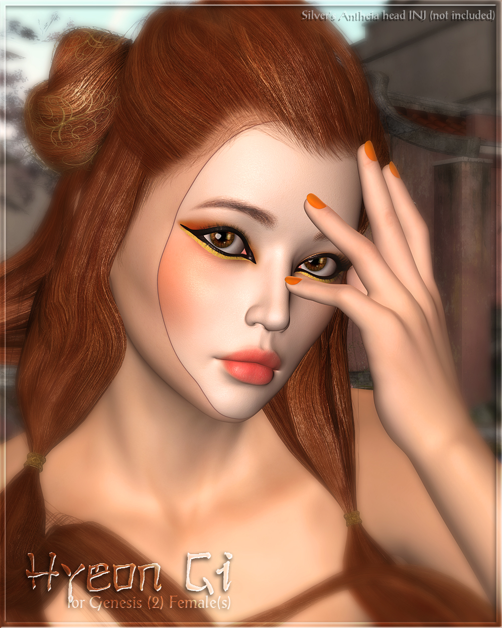 Hyeon Gi G2F by N/A