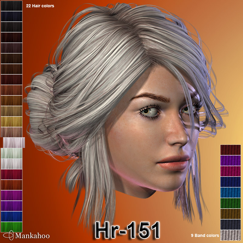 Hr-151 by N/A