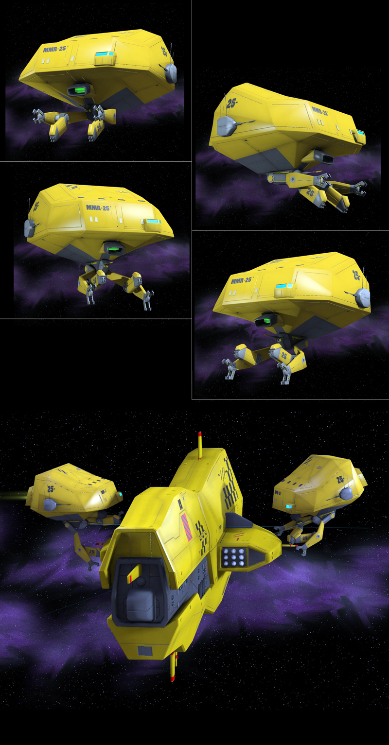 MMRship by N/A