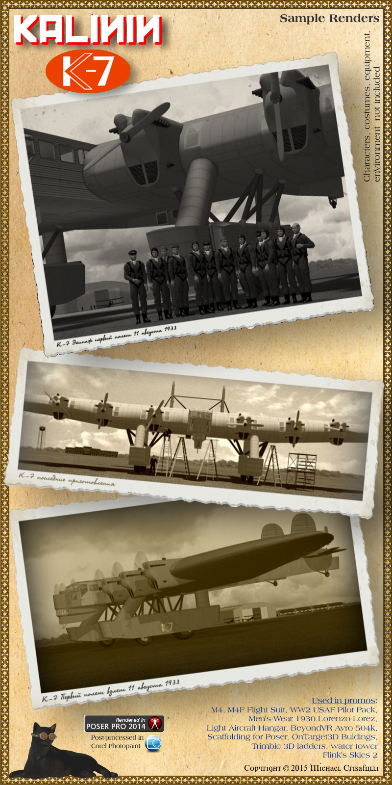 Kalinin K-7 Experimental Aircraft by N/A