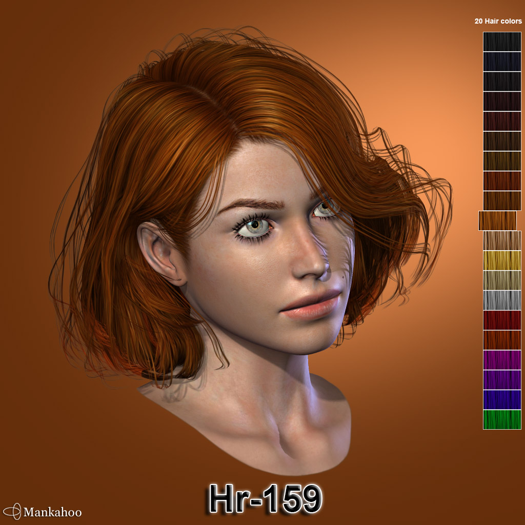 Hr-159 by N/A