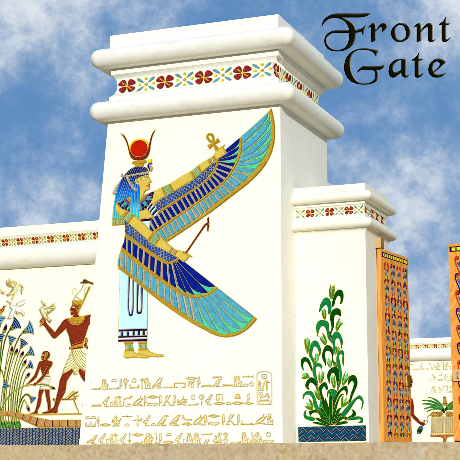The Pharaoh's Garden by N/A