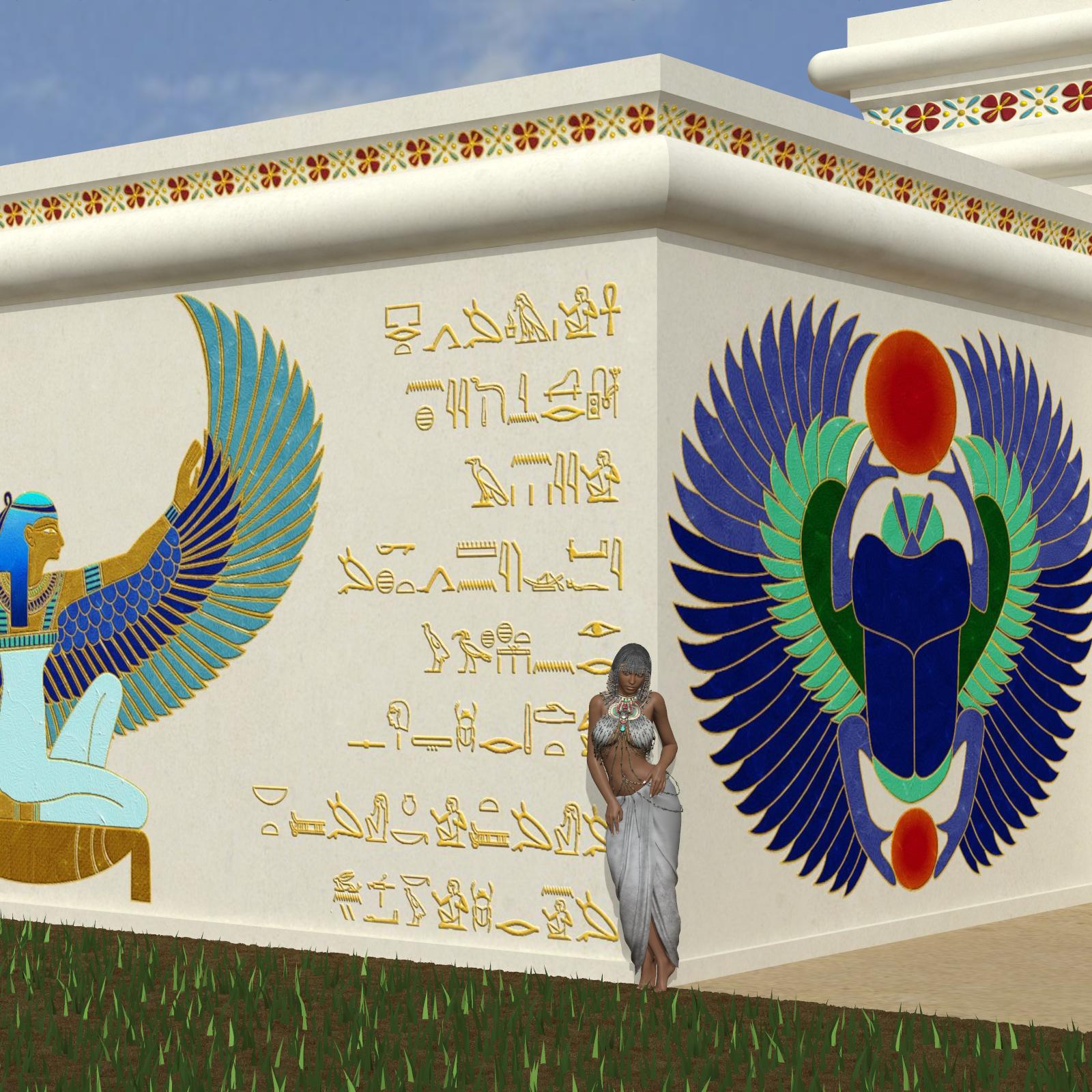The Pharaoh's Garden by N/A