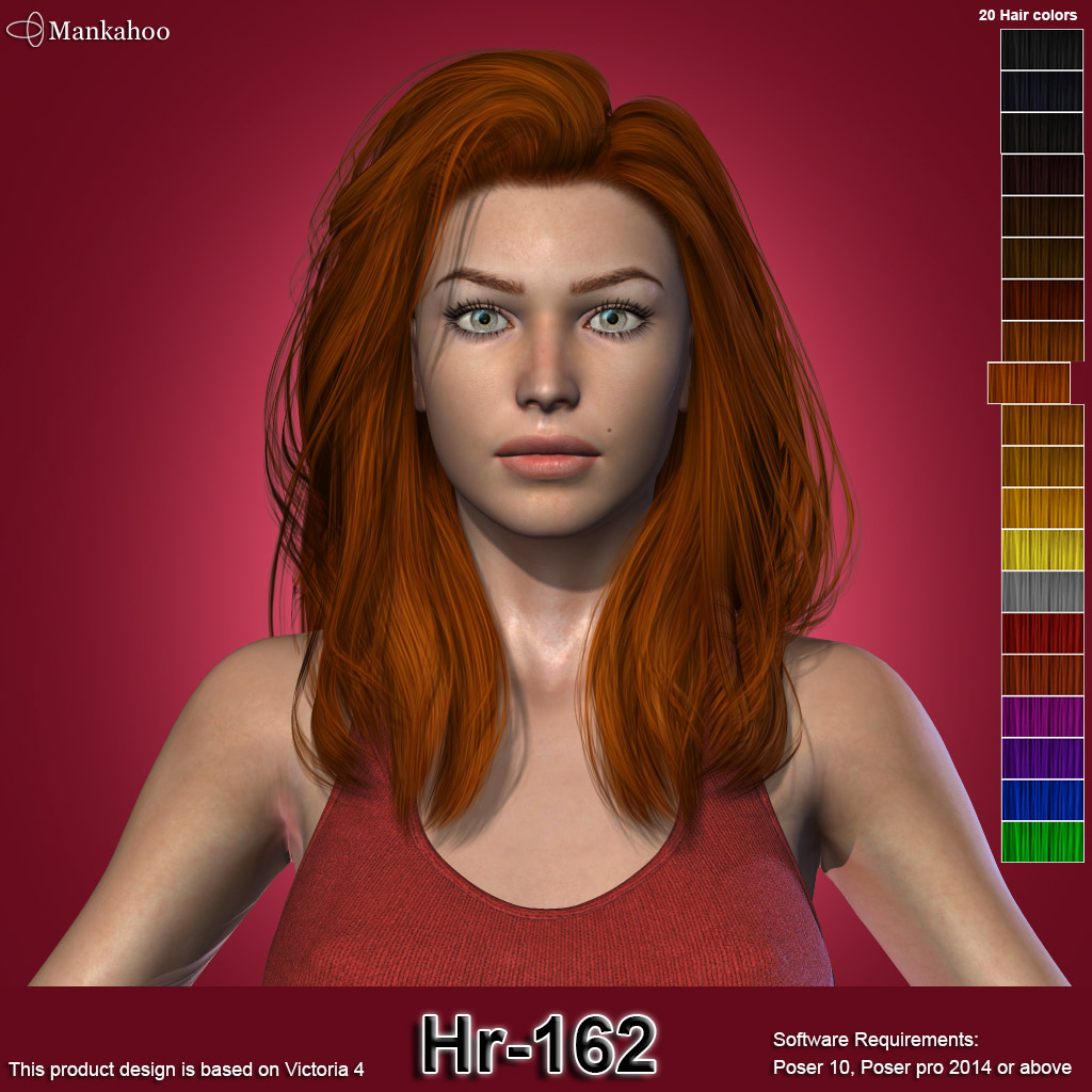 Hr-162 by N/A