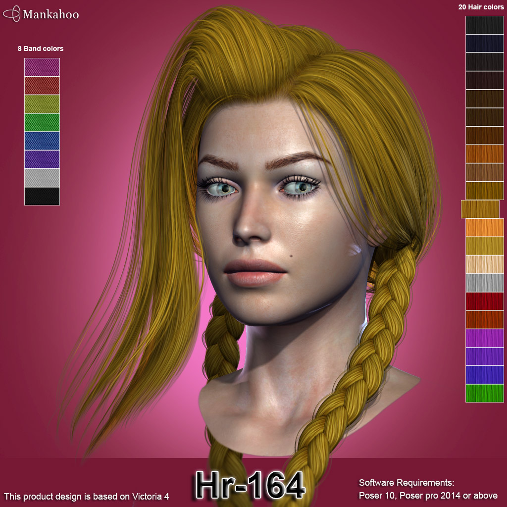 Hr-164 by N/A