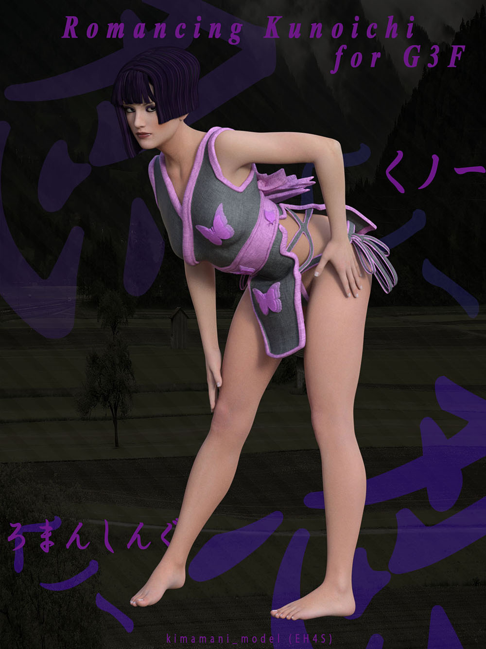Romancing_Kunoichi for G3F by N/A