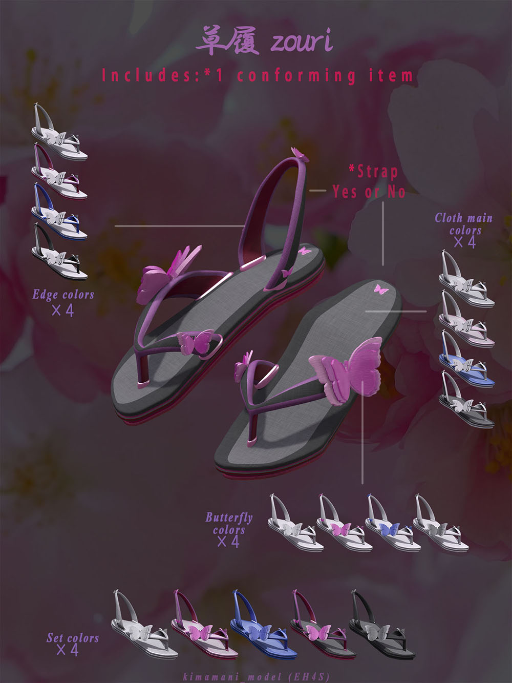 ZOURI -Romancing_Kunoichi- for V4 by N/A